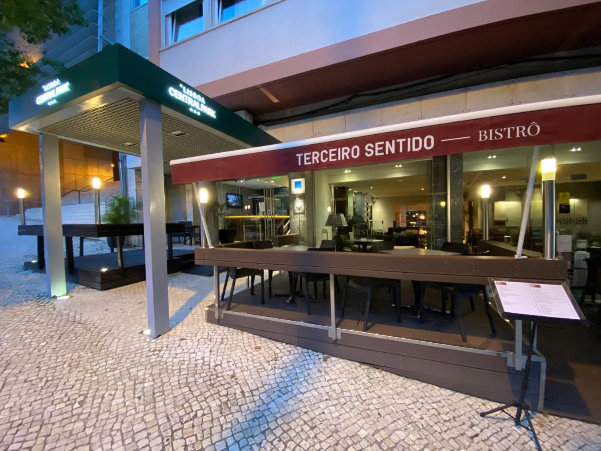 里斯本中央公园酒店 Lisboa 外观 照片
